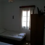 شقة فندقية Kaya & بودروم