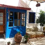 Kaya & بودروم