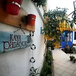 Kaya & 4* Бодрум